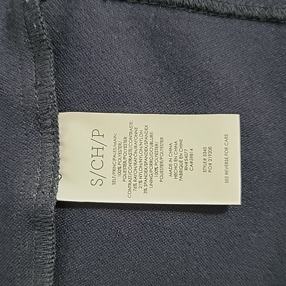 Cabi Women's Blue White W/ Elephants Cap Sleeve Top, S - Picture 6 of 7